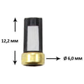 KIT REPARO BICO INJETOR 1249
